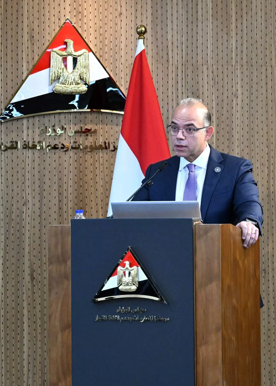 الدكتور محمد فريد وزير الاستثمار