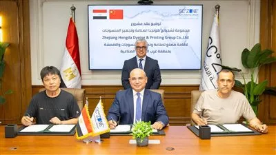 المصدر