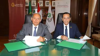 بنك مصر يوقع بروتوكولي تعاون مع شركة تنمية الريف المصري الجديد