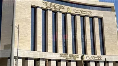 اعتماد المخطط العام لقطعة أرض لإقامة مشروع عمراني بالتجمع السادس