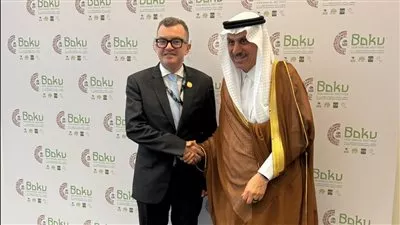 وزير «التخطيط» يبحث استراتيجية الشراكة المستقبلية مع البنك الإسلامي للتنمية
