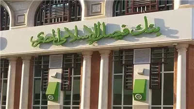 المصدر