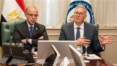 المصدر