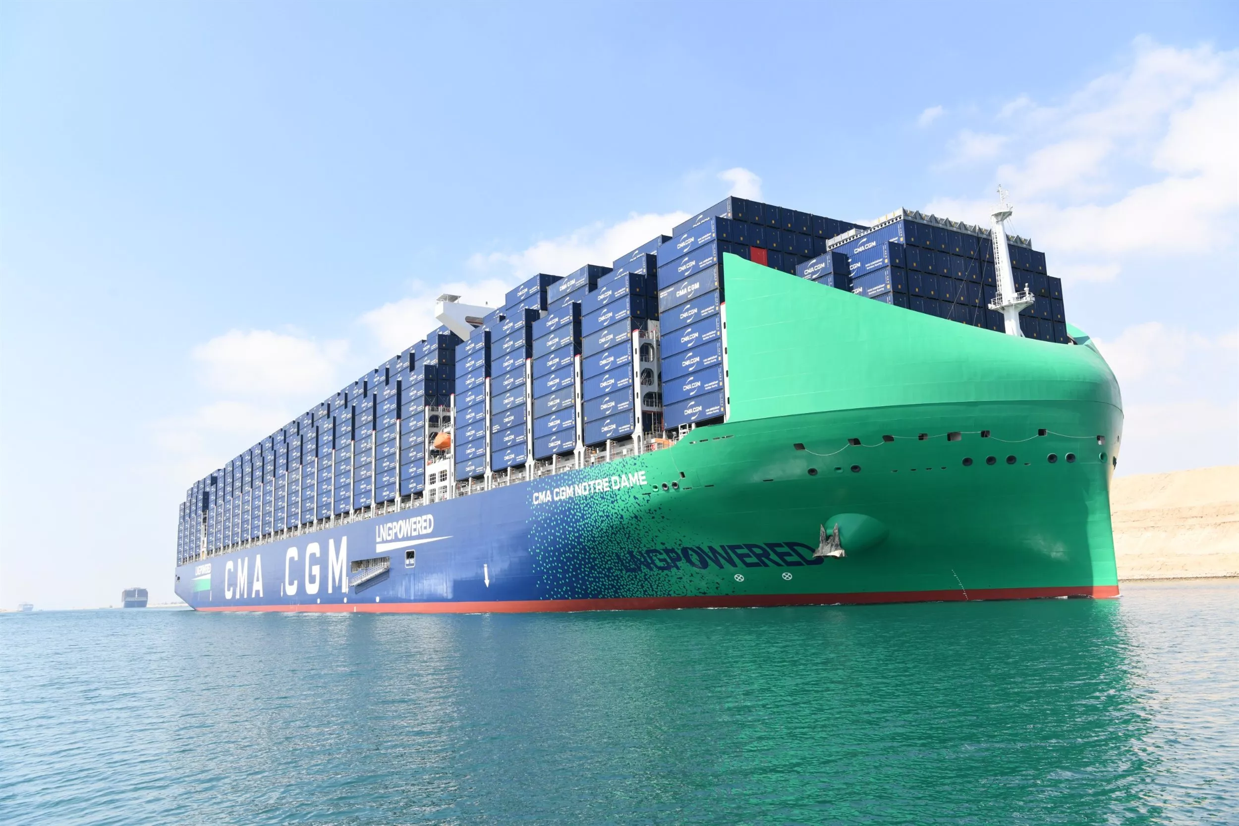 قناة السويس تشهد عبور CMA CGM NOTRE DAME 