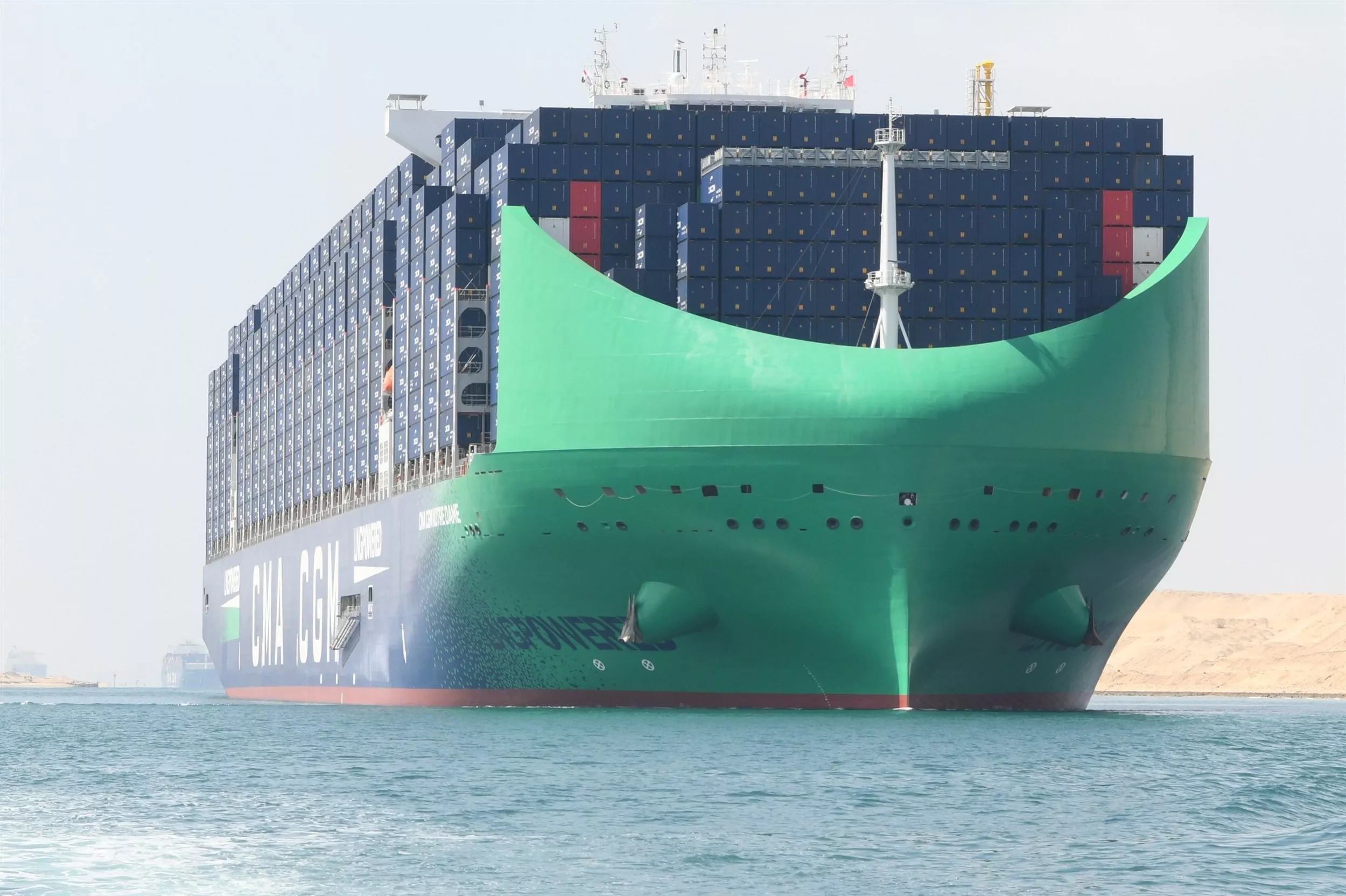 قناة السويس تشهد عبور CMA CGM NOTRE DAME 