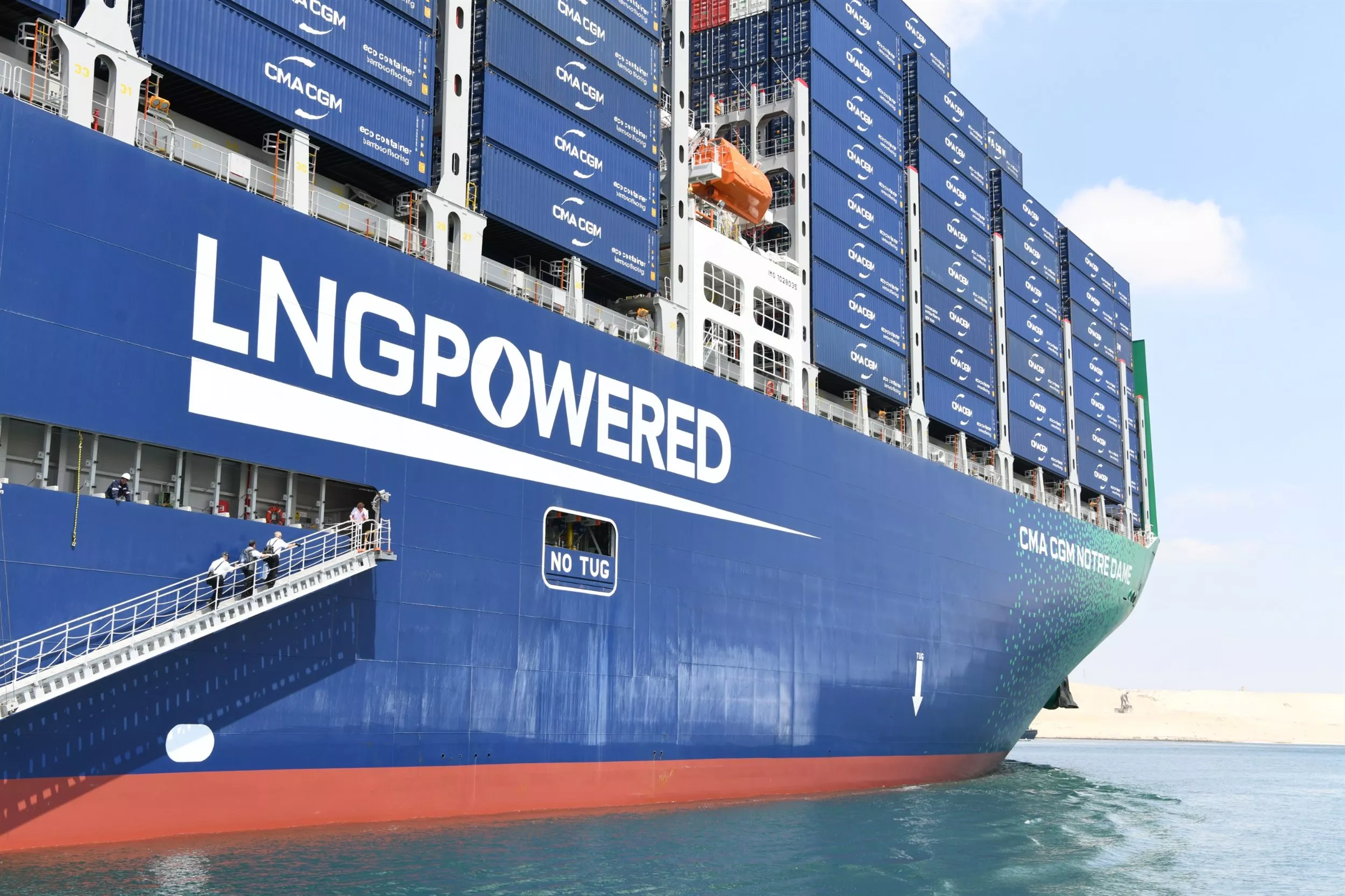 قناة السويس تشهد عبور CMA CGM NOTRE DAME 