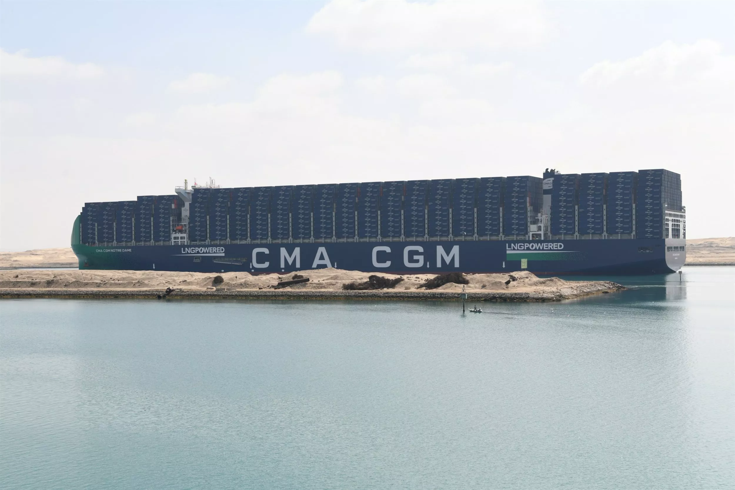 قناة السويس تشهد عبور CMA CGM NOTRE DAME 