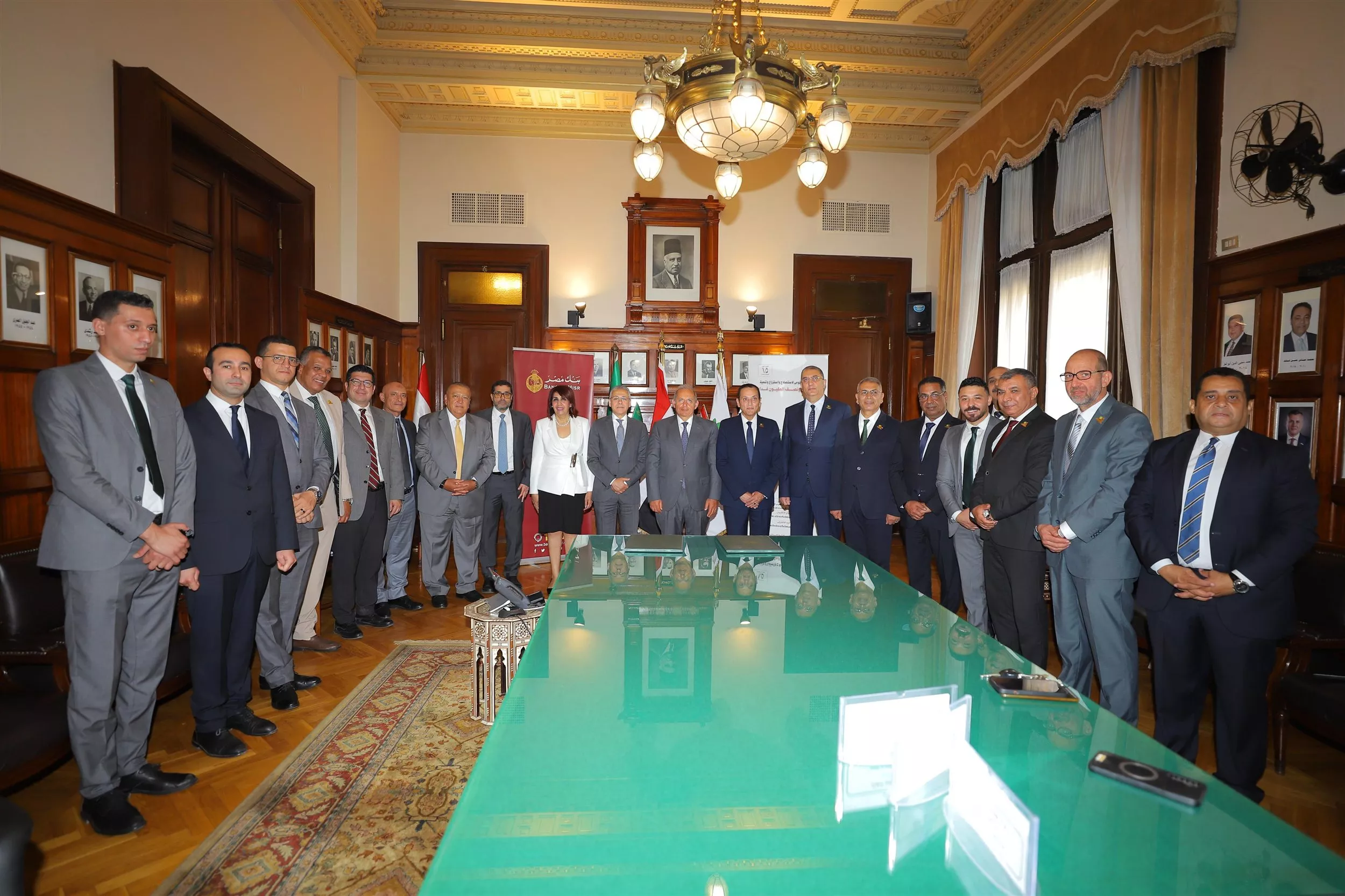 تعاون بين بنك مصر وشركة تنمية الريف المصري الجديد