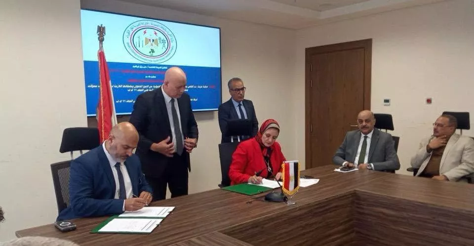 المصرية لنقل الكهرباء توقع عقد لتطوير البنية التحتية للاتصالات