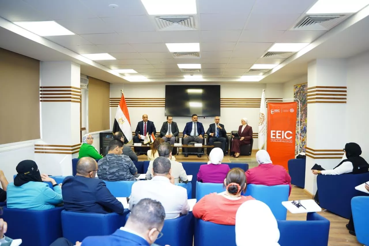 مركز مصر لريادة الأعمال والابتكار يعقد أولى جلسات آلية عيادة الأعمال