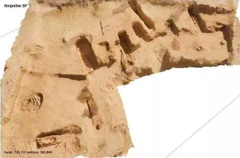 كشف أثري بجبل الطير بالمنيا