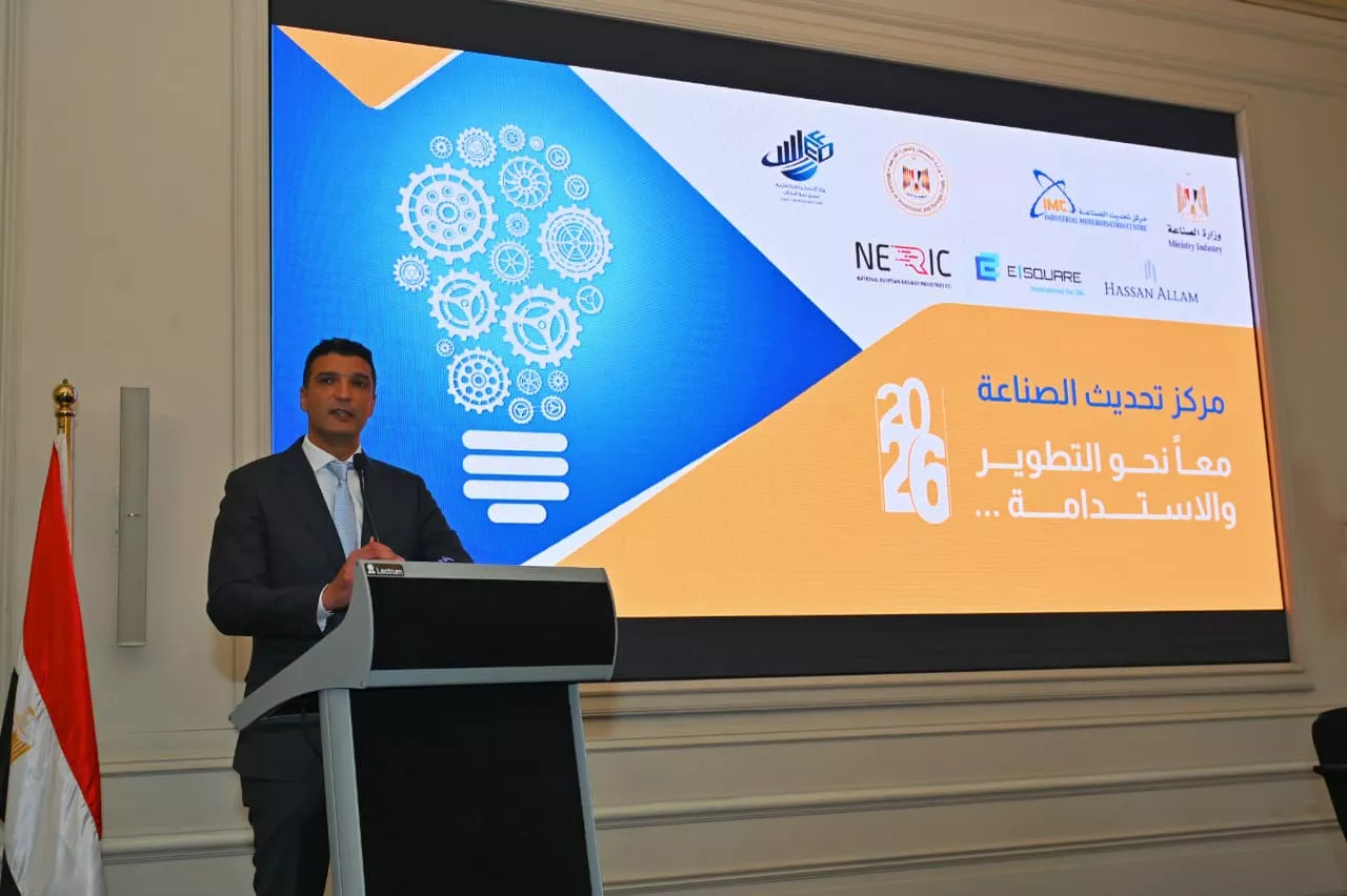 المهندس خالد هاشم وزير الصناعة