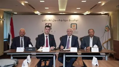 البنك الأهلي المصري يتعاون مع «برايم بروبيرتيز» لدعم برامج الإقامة والجنسية عبر الاستثمار