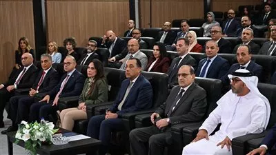 المصدر