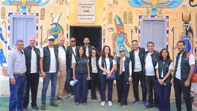 المصدر