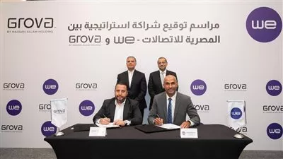 «المصرية للاتصالات» تتعاون مع «جروفا للتطوير العقاري» لتقديم خدمات المدن الذكية