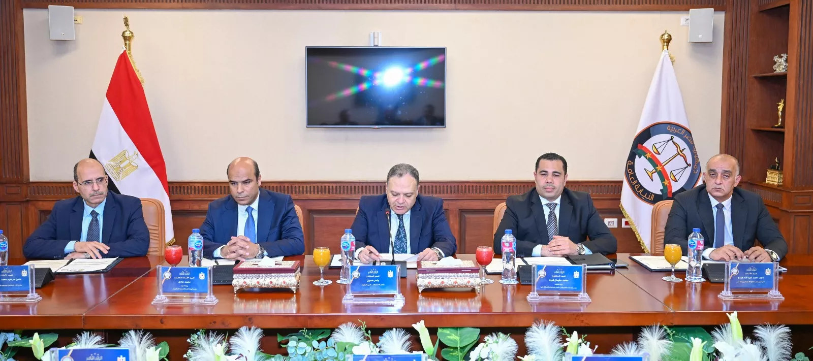 بروتوكول تعاون بين المالية والنيابة العامة وبنك مصر والأهلي