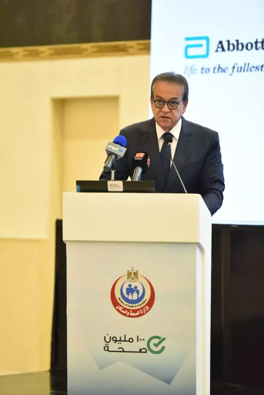 وزير الصحة يدشن مبادرة رئيس الجمهورية لرعاية أطفال السكري