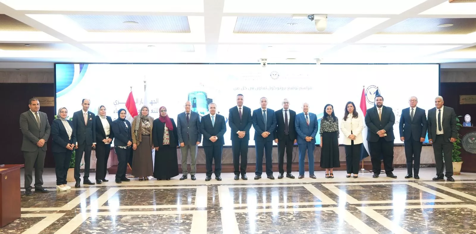 تعاون بين هيئة الرقابة المالية وجهاز التعبئة العامة والإحصاء
