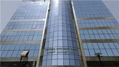 المصدر