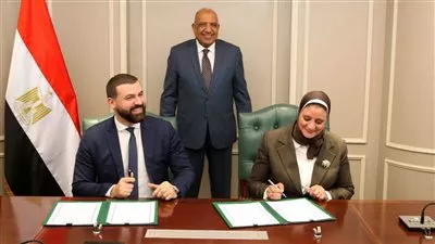 المصدر