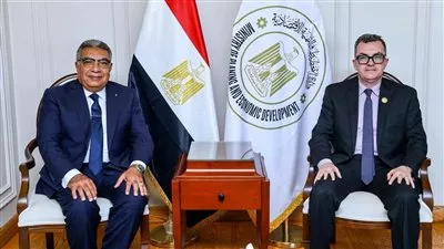 المصدر