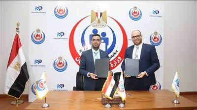 «الصحة» تتعاون مع «ماستر فارما» لتعزيز البحوث والتدريب في الطب النفسي