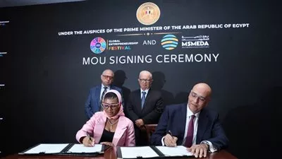 المصدر