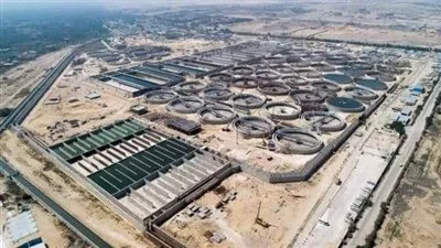 المصدر