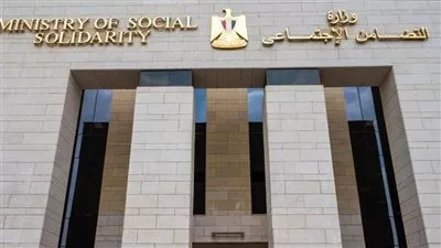 المصدر
