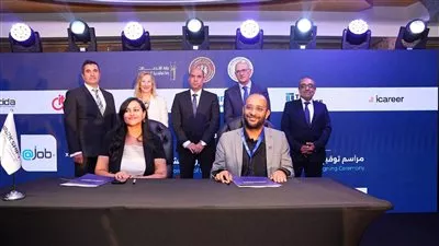 توقيع 6 بروتوكولات تعاون لدعم العمل الحر والاقتصاد الرقمي في مصر