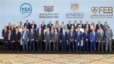 المصدر