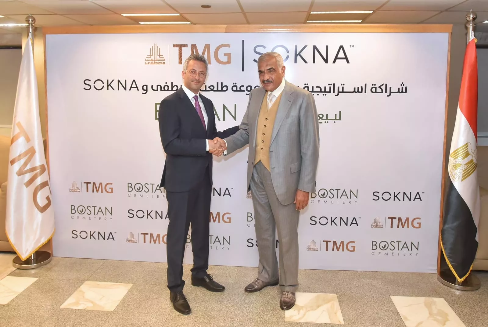 شراكة استراتيجية بين مجموعة طلعت مصطفى TMG وSOKNA