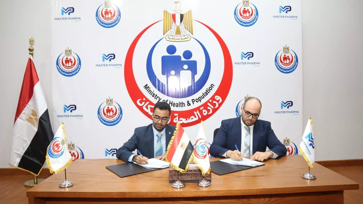 الصحة توقع بروتوكول تعاون مع ماستر فارما