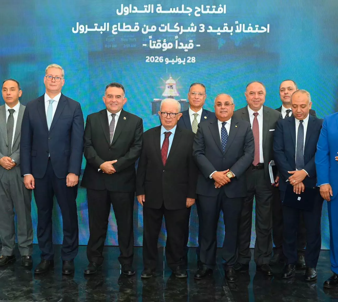 حسين عيسى يشهد قرع جرس التداول بالبورصة المصرية