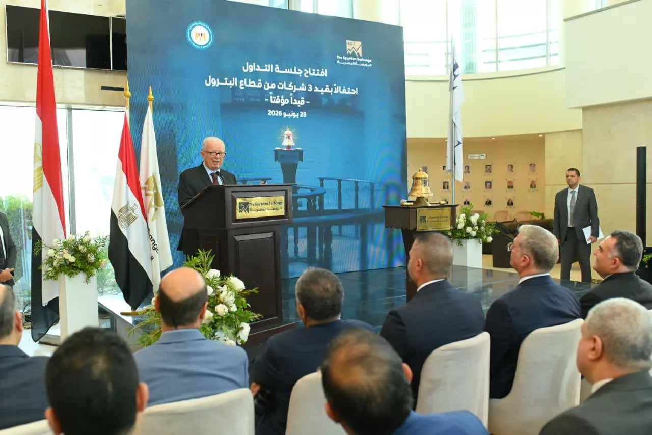 الدكتور حسين عيسى نائب رئيس مجلس الوزراء