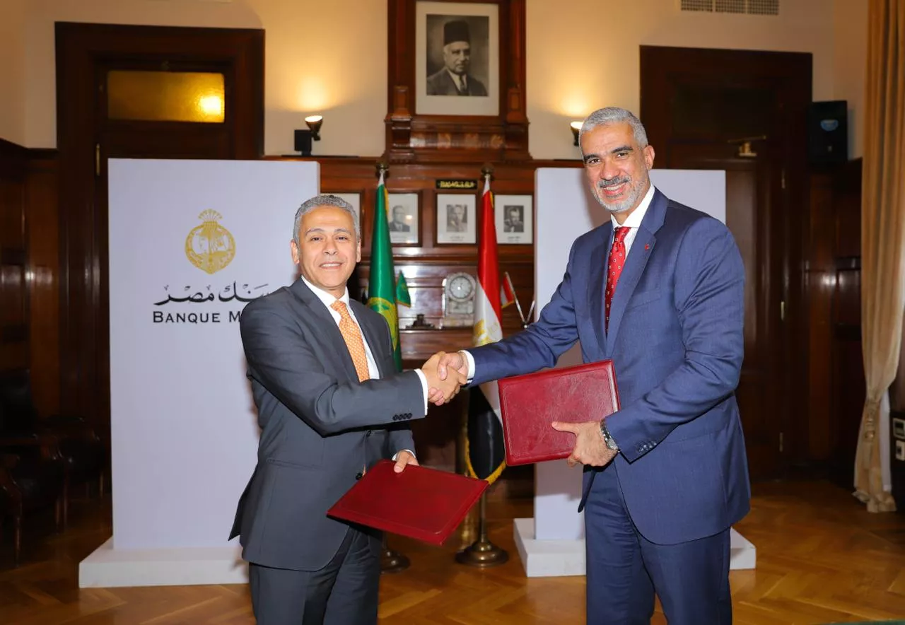 شراكة استراتيجية بين بنك مصر وڤودافون بيزنس