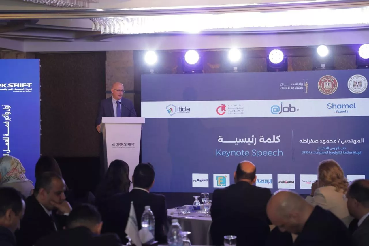 المهندس محمود صفراطه نائب الرئيس التنفيذي لـ إيتيدا