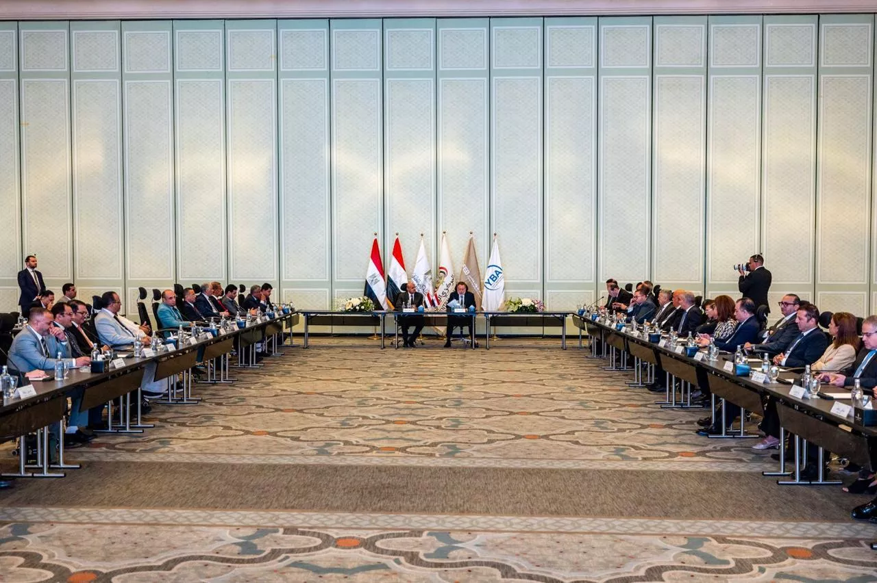 البنك المركزي المصري يستضيف لقاءً مصرفيًا