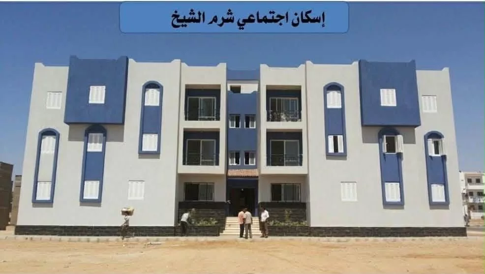 وزيرة الإسكان تستعرض إنجازات الجهاز المركزي للتعمير في تنفيذ 1951 مشروعًا