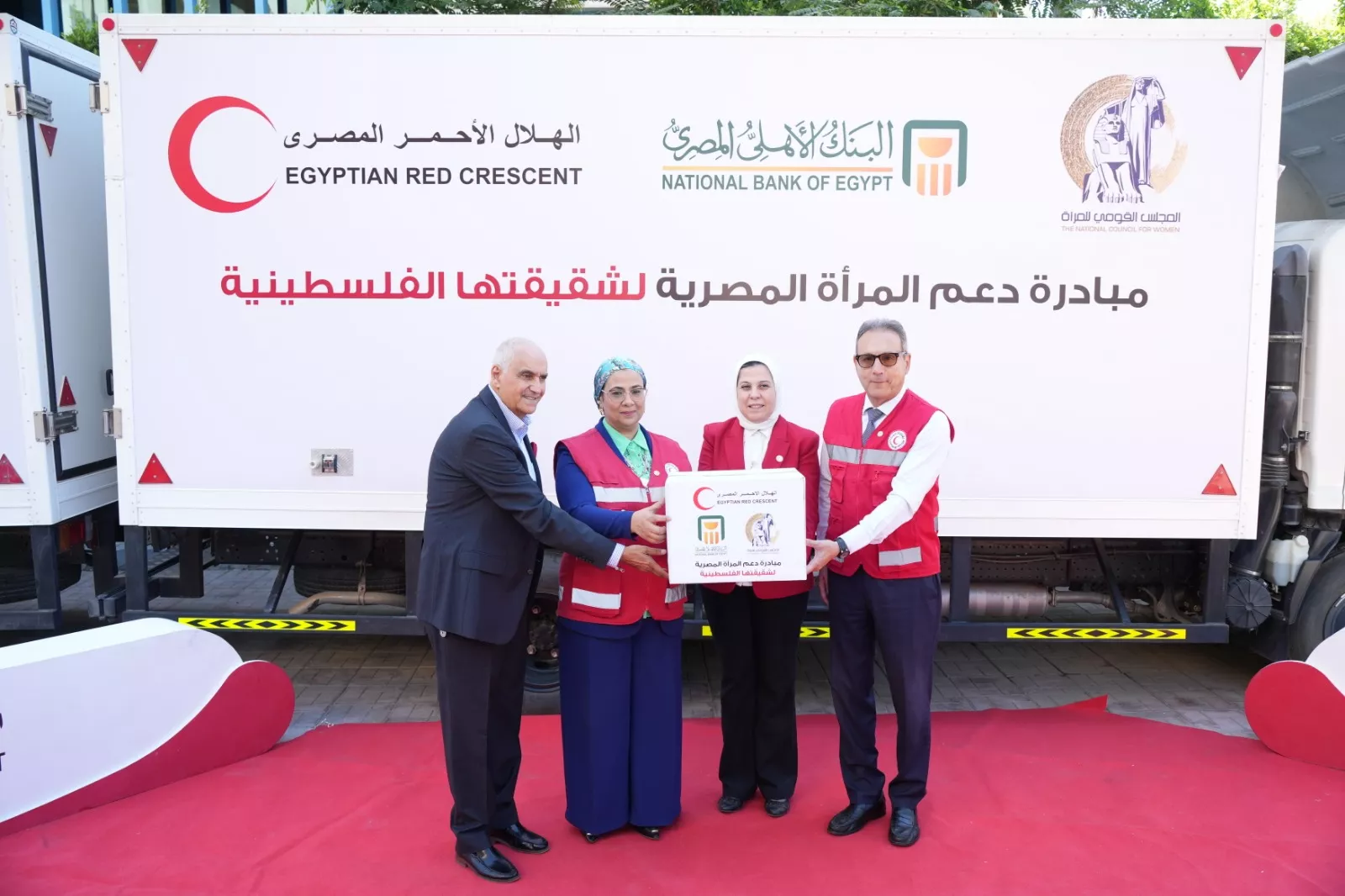 البنك الأهلي يشارك في دعم مبادرة من المرأة المصرية لشقيقتها