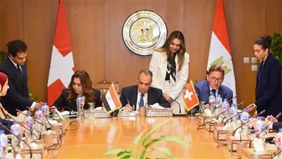المصدر