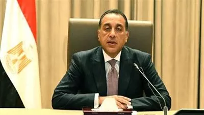 المصدر