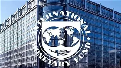 صندوق النقد يتوصل لاتفاق مع مصر يتيح صرف 1.64 مليار دولار