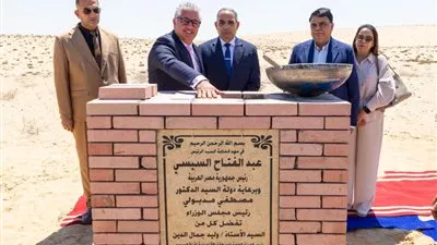 وضع حجر أساس مصنع هندي للسبائك المعدنية باستثمارات 16 مليون دولار