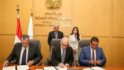 توقيع مذكرة تفاهم لحوكمة منظومة ترشيد استهلاك الكهرباء في المدن الجديدة