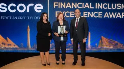شركة iscore تفوز بجائزة التميز في الشمول المالي لعام 2026