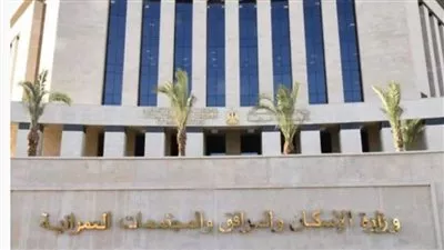 المصدر