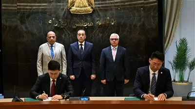 المصدر
