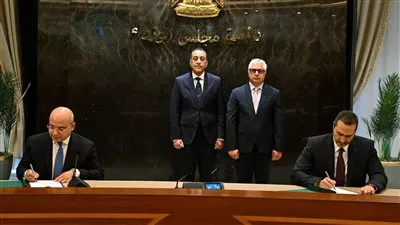 المصدر
